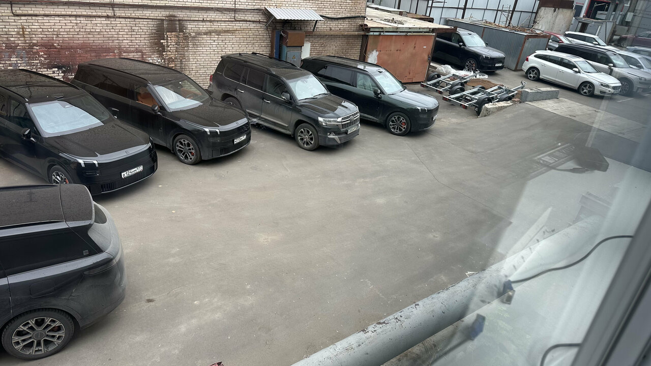 outside
