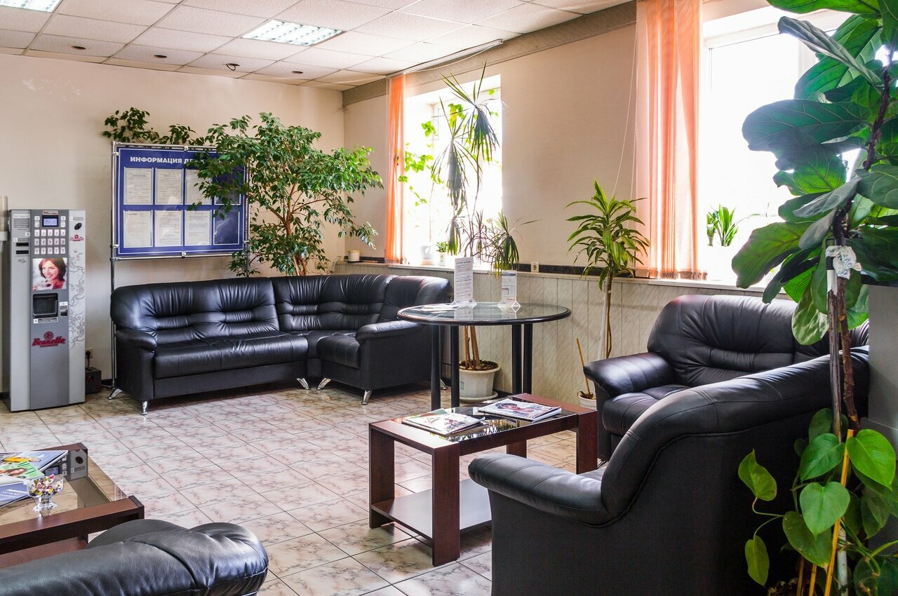 inside