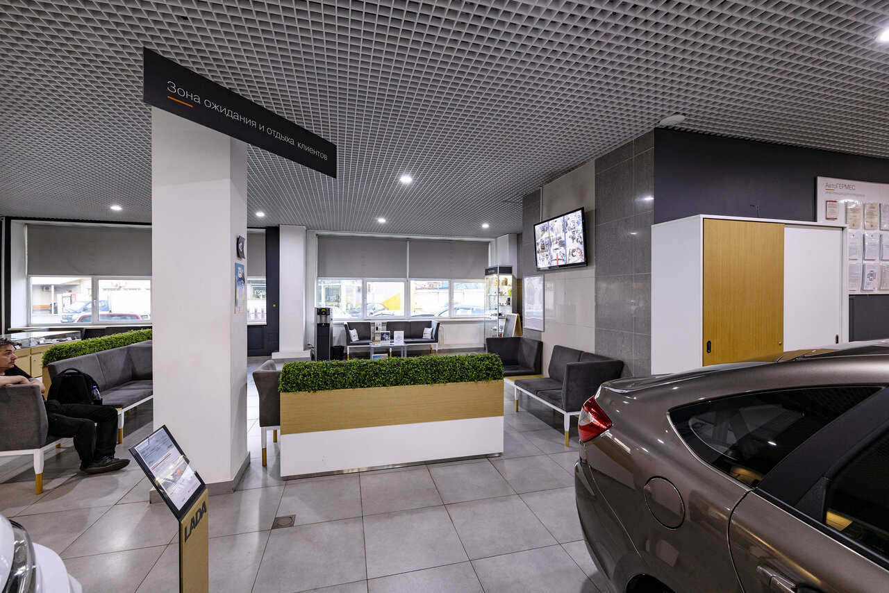 inside