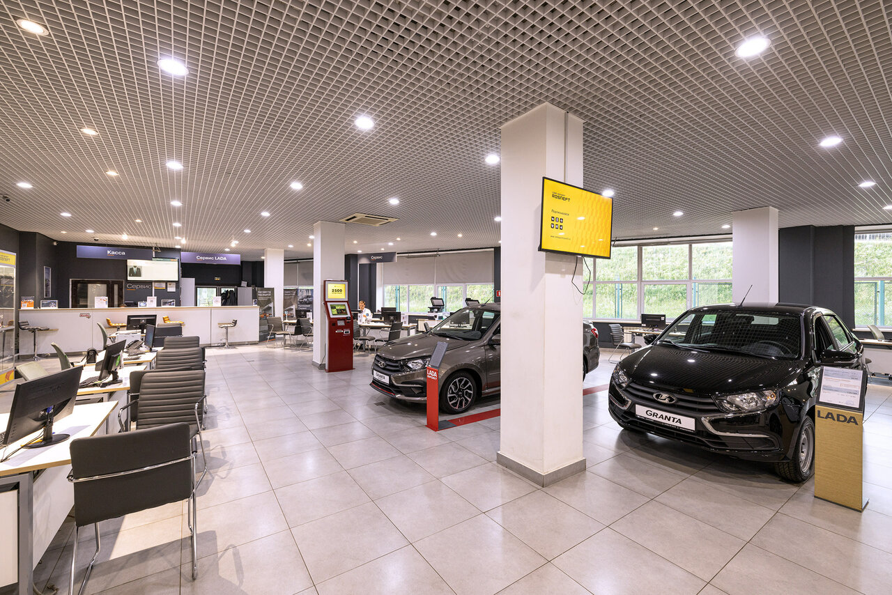 inside