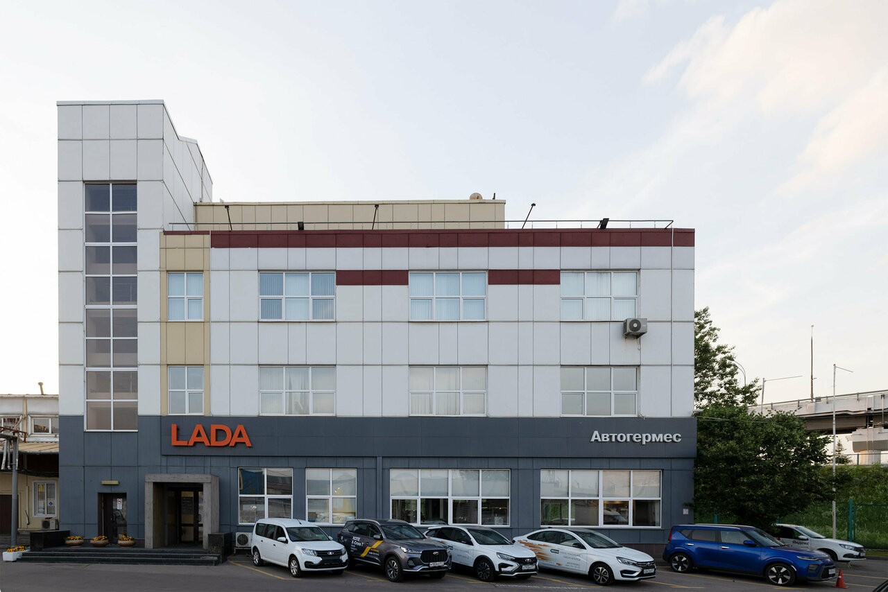 Автогермес Lada