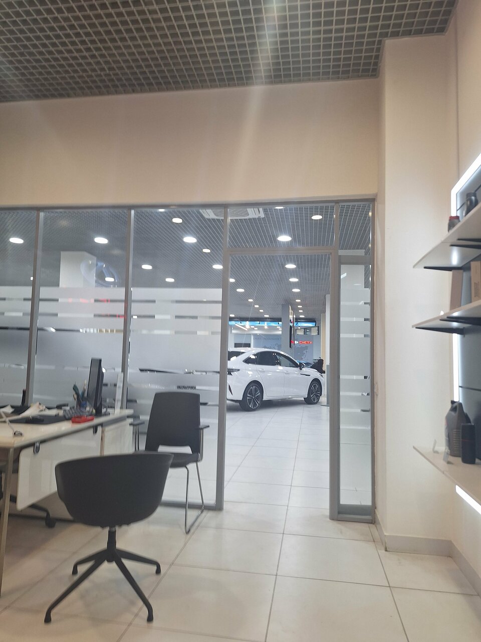inside