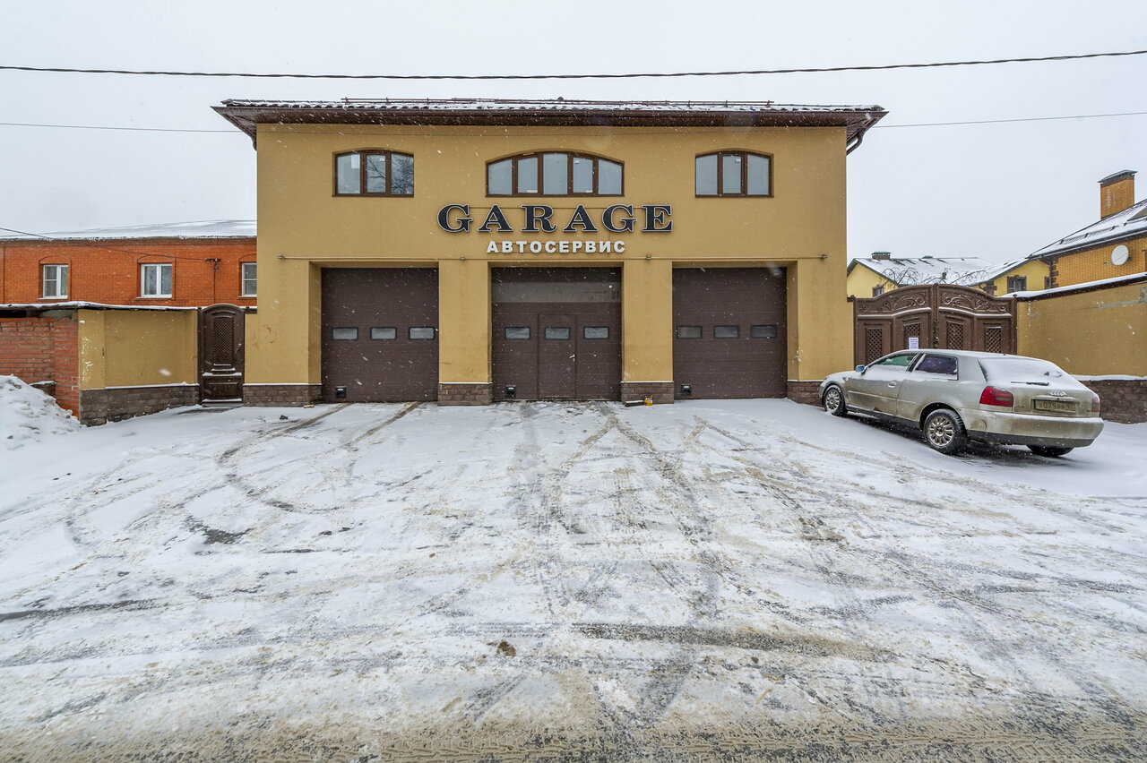 Garage