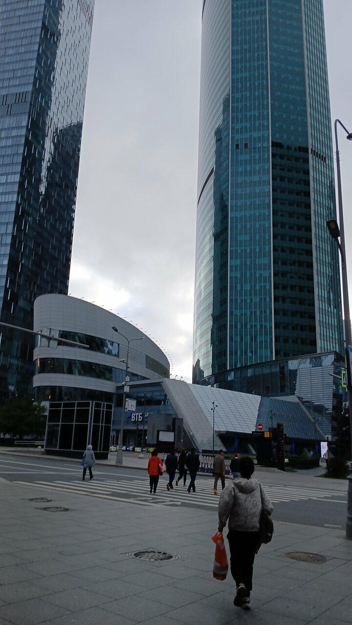outside