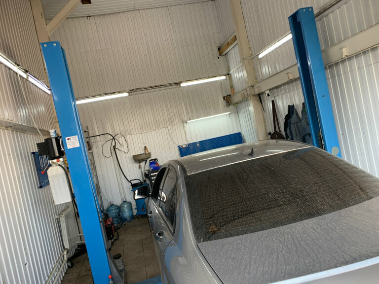 inside
