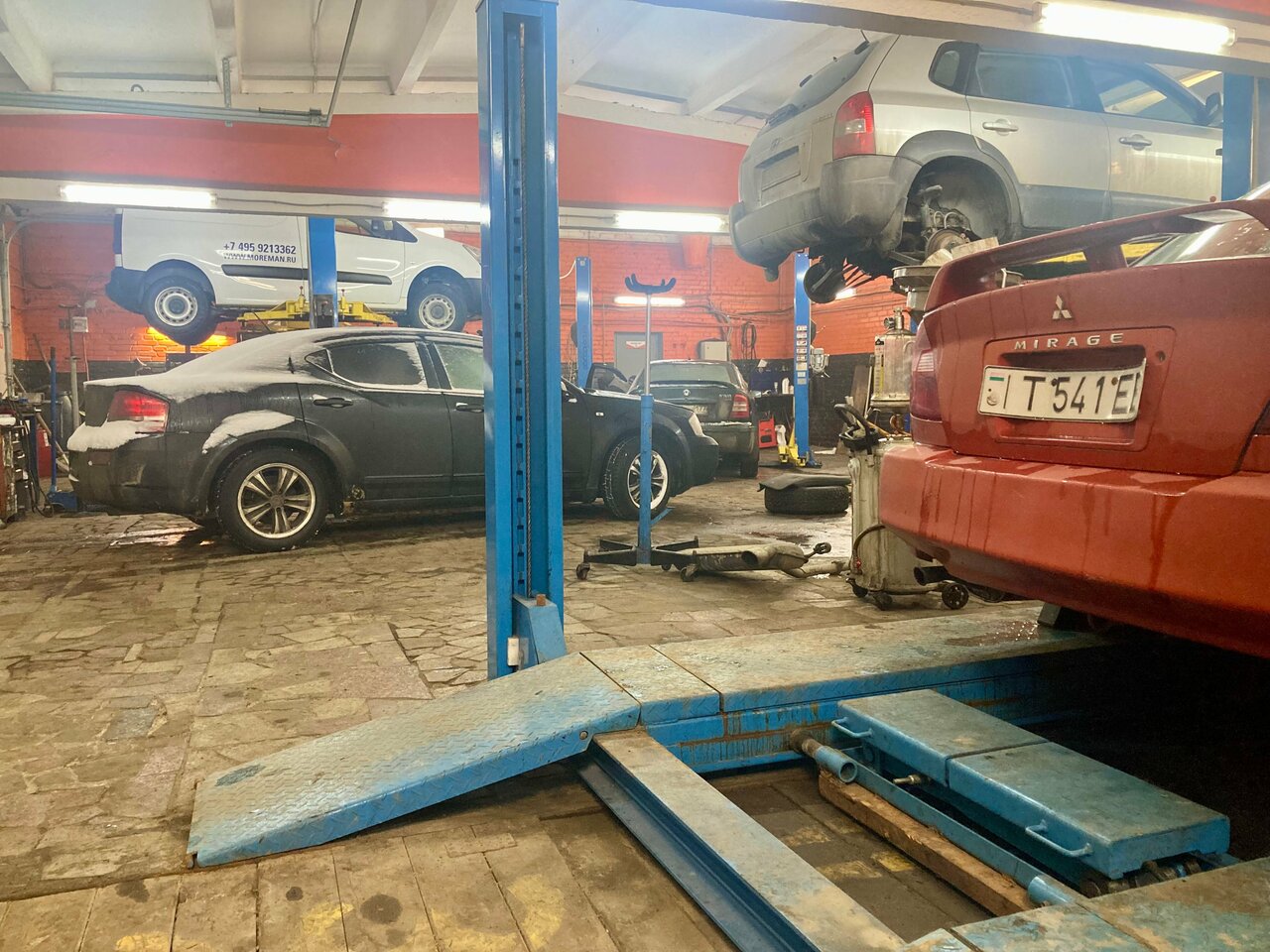 inside