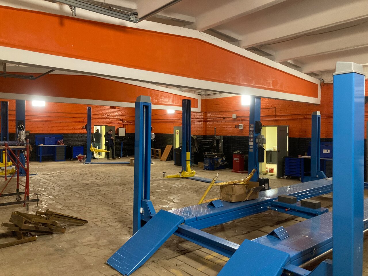 inside