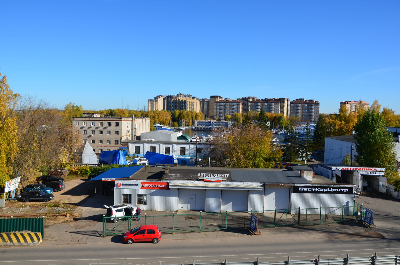 outside