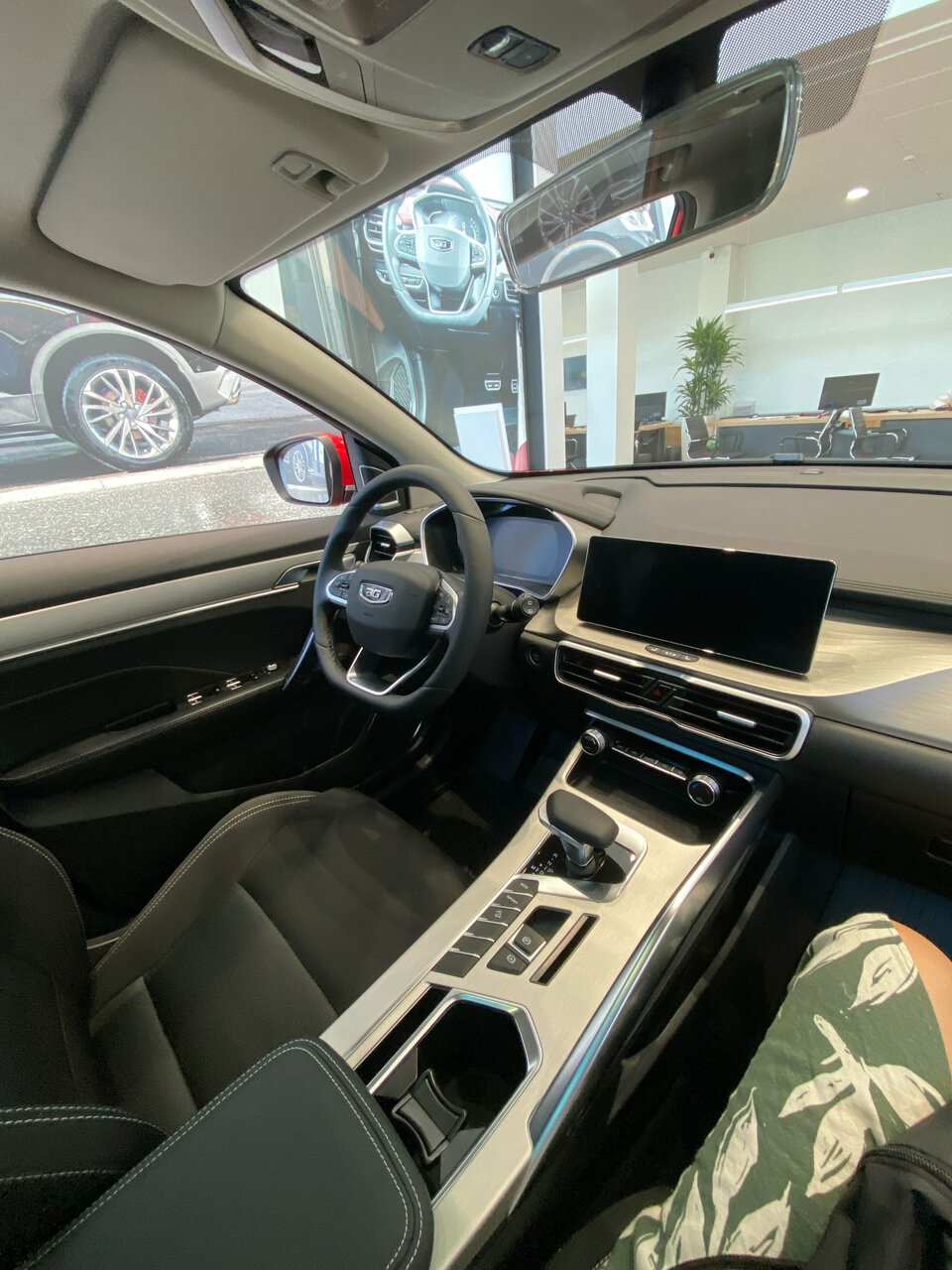 inside