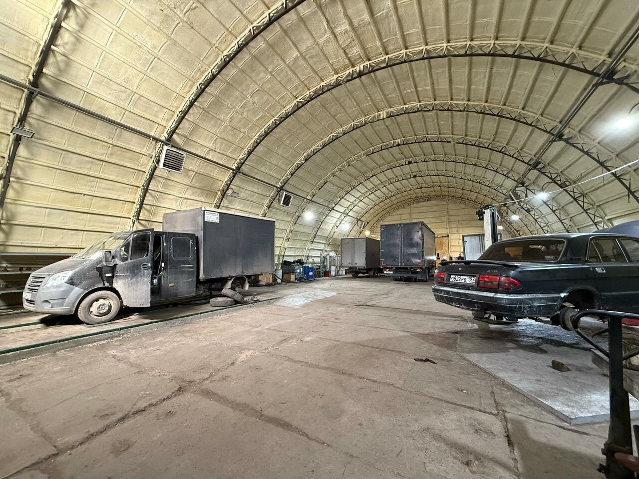 inside