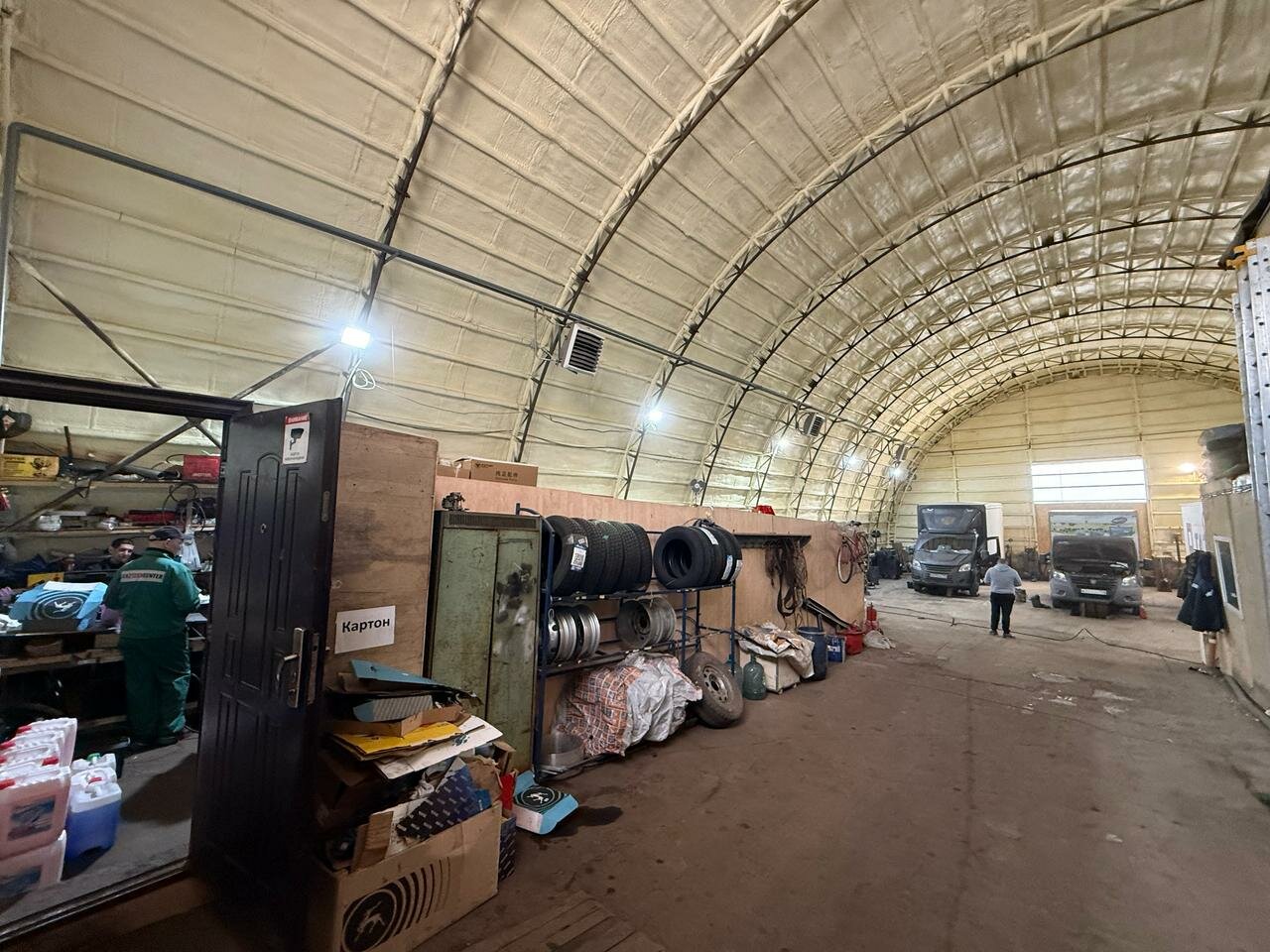 inside