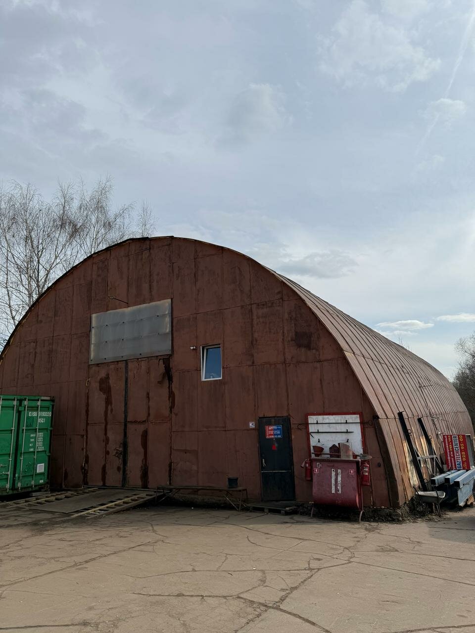 outside