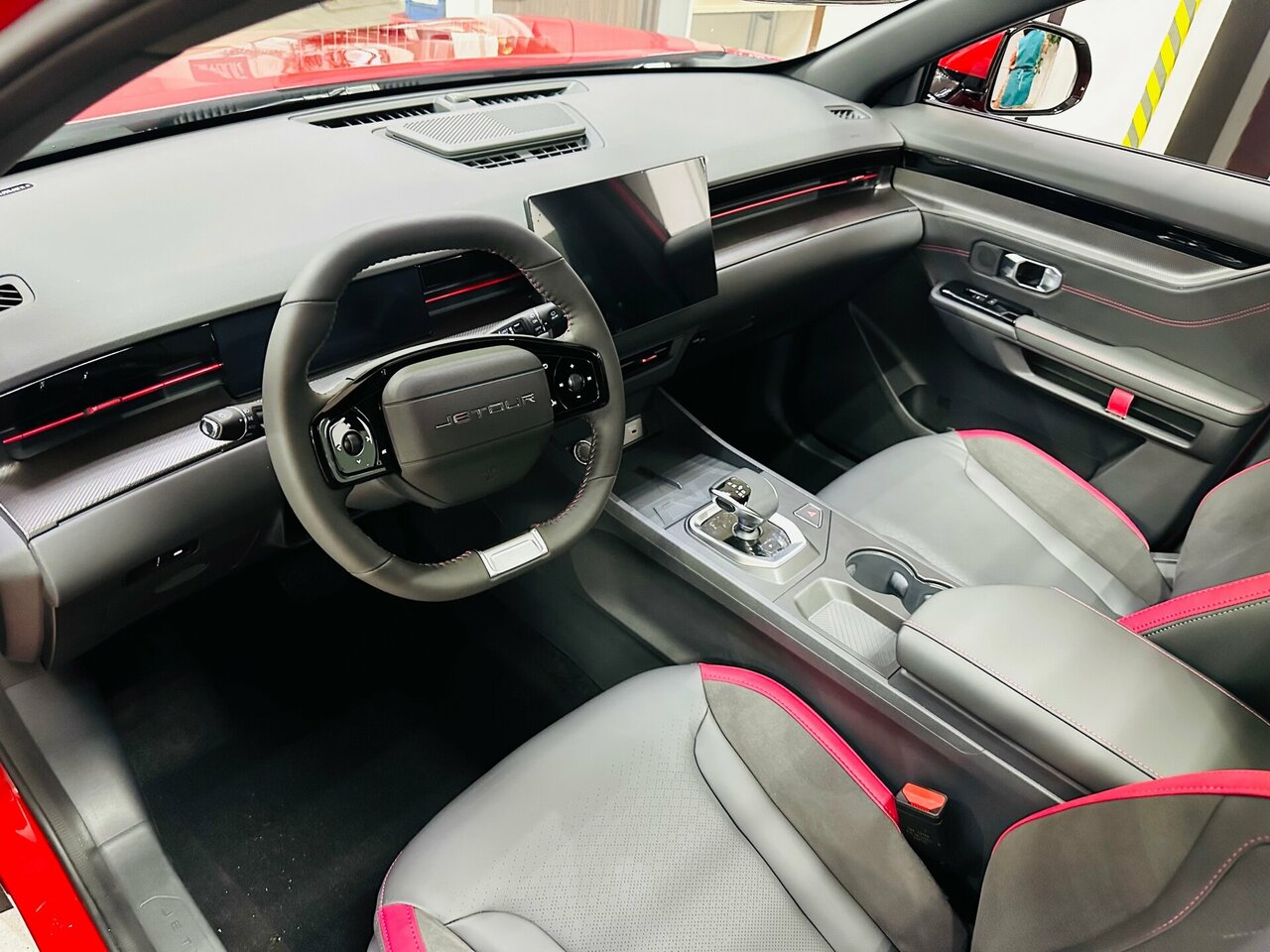 inside