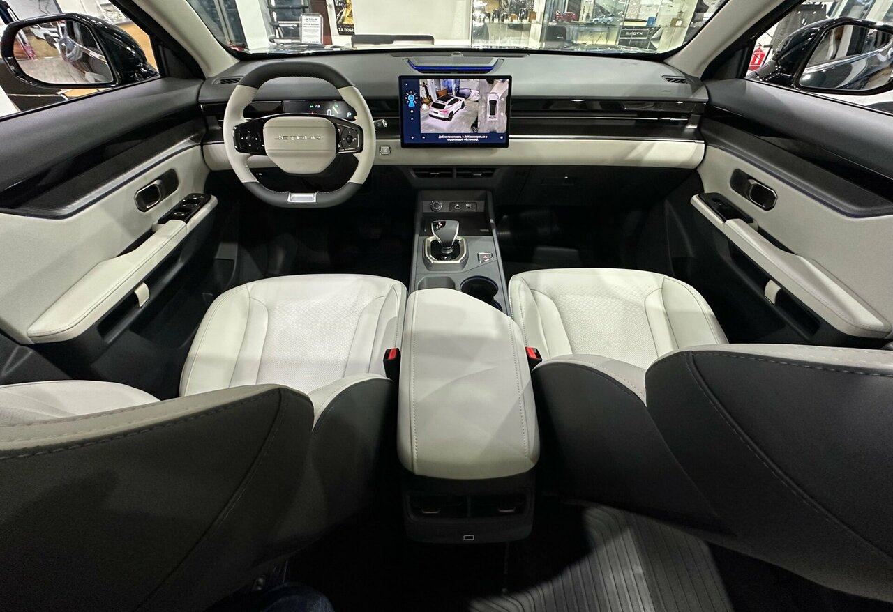 inside