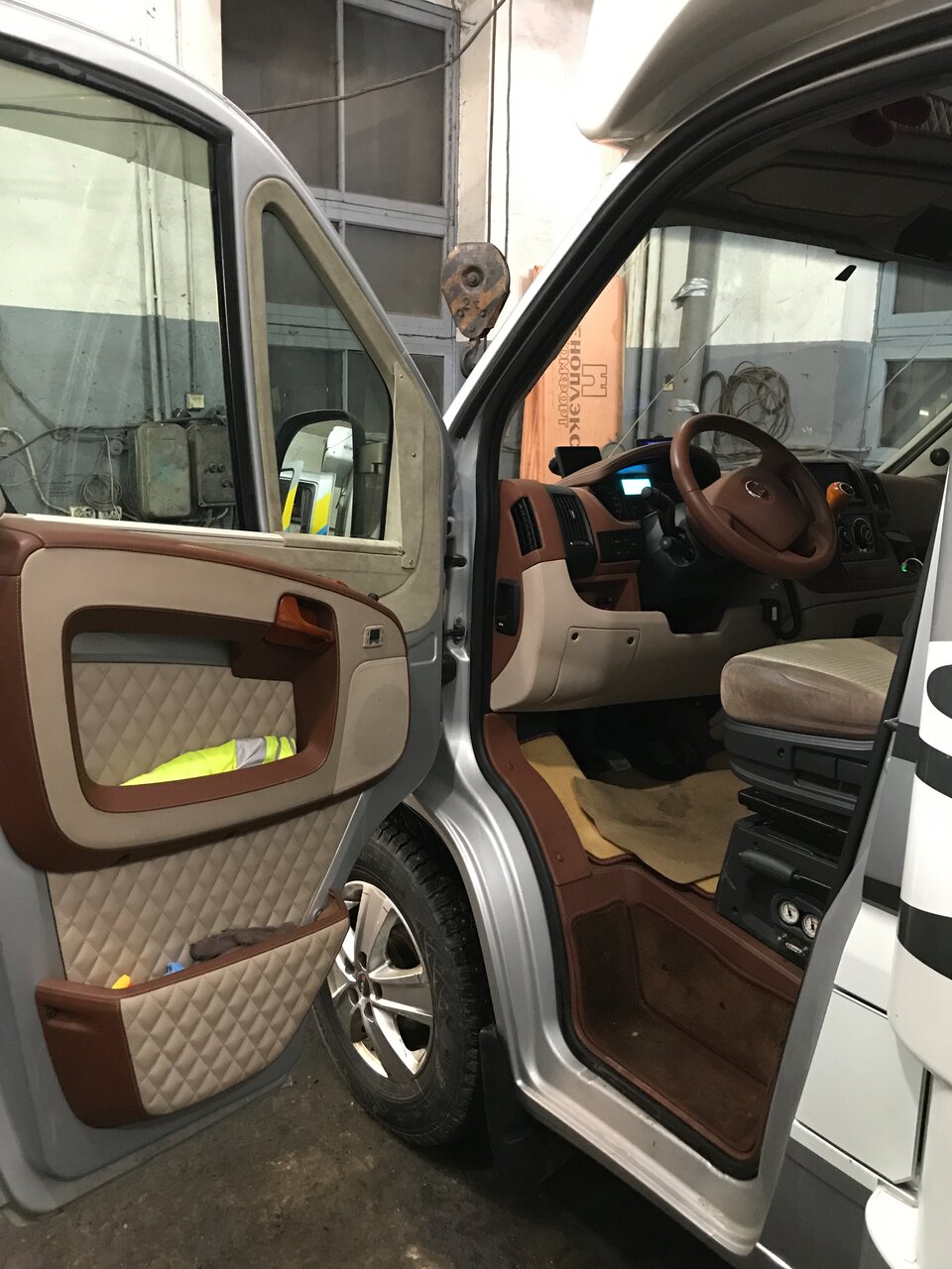 inside