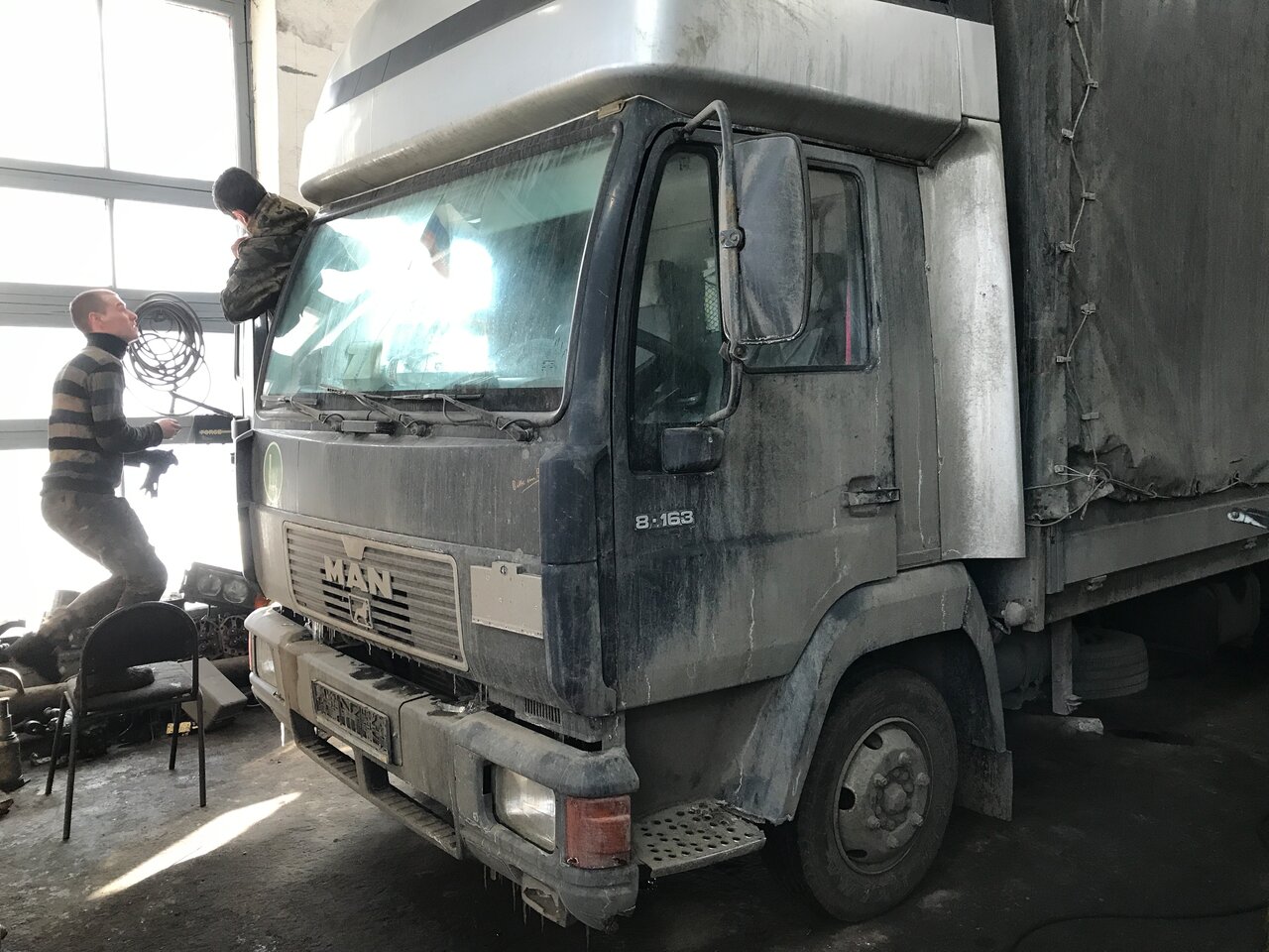 inside