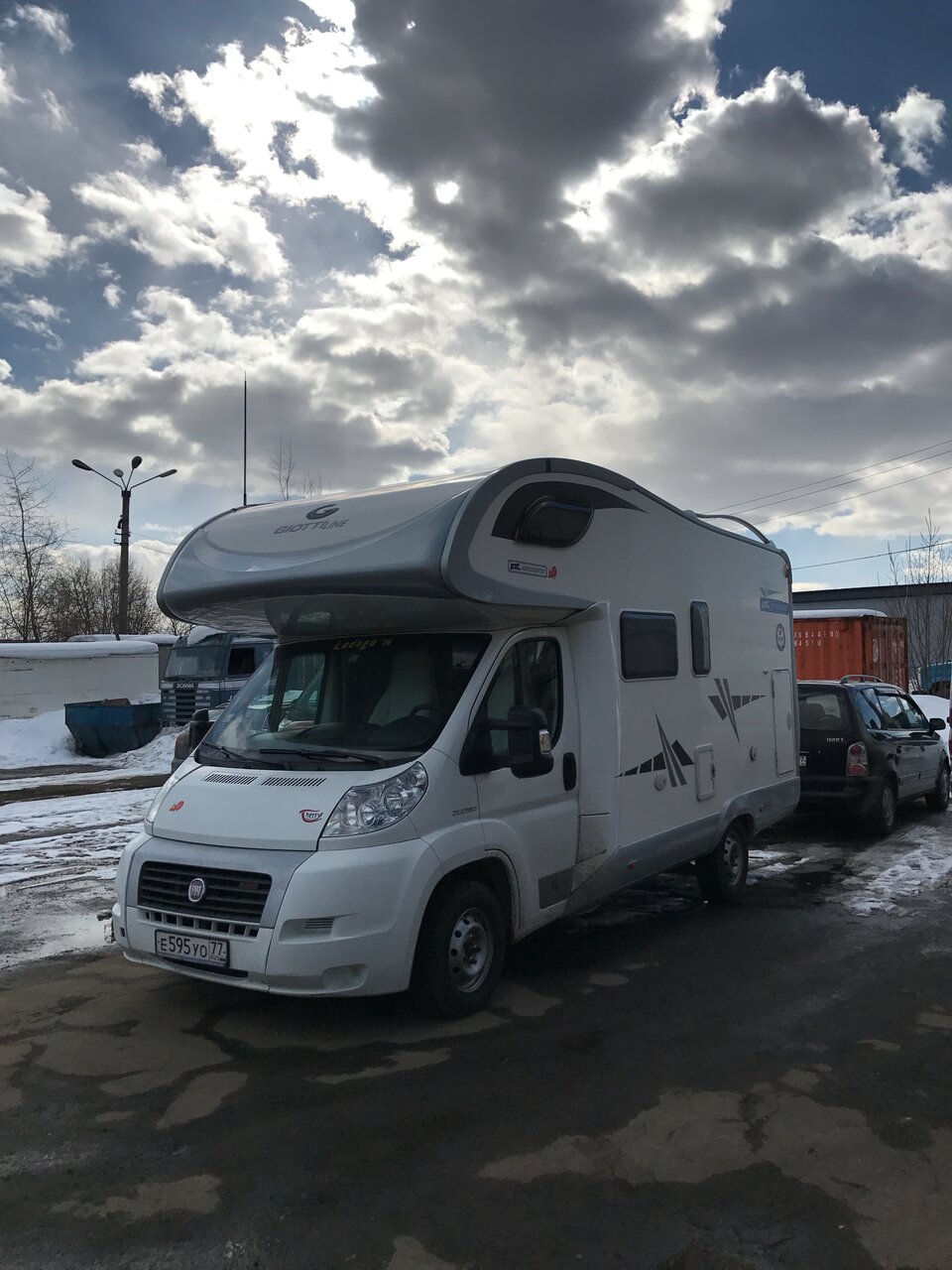 Гоксервис
