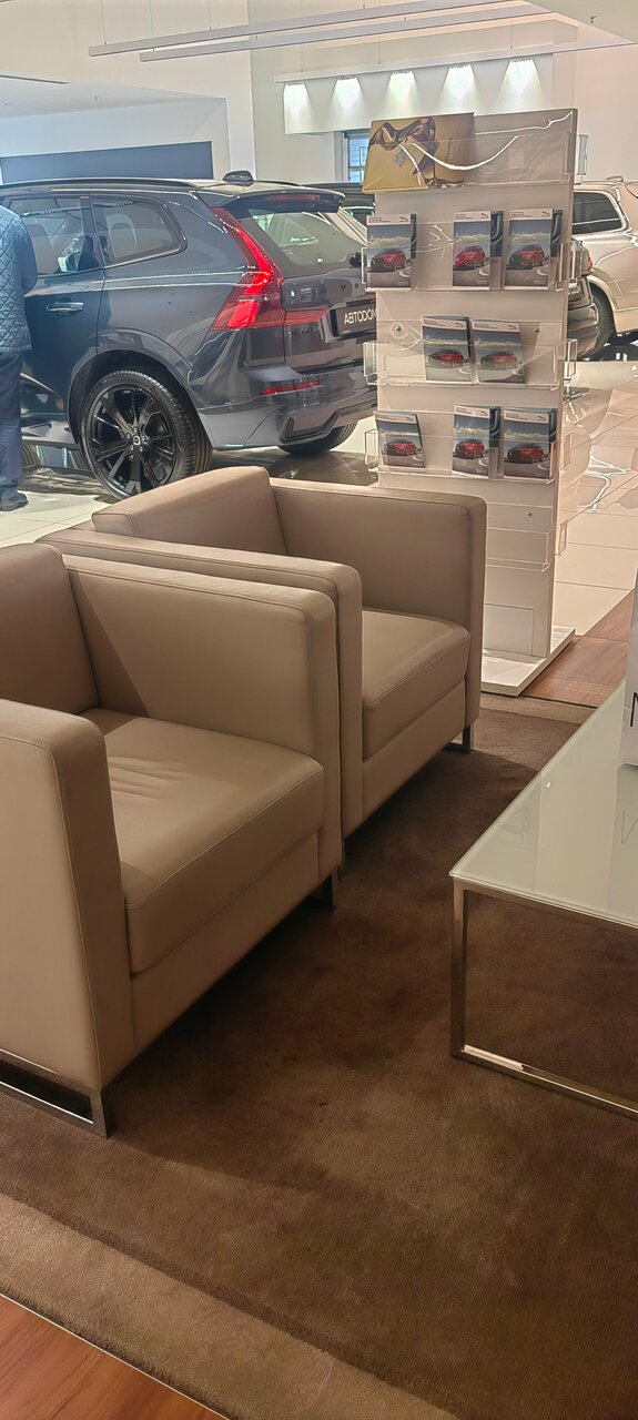 inside