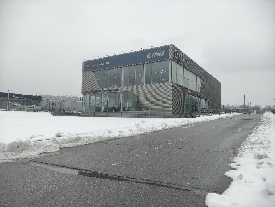 outside