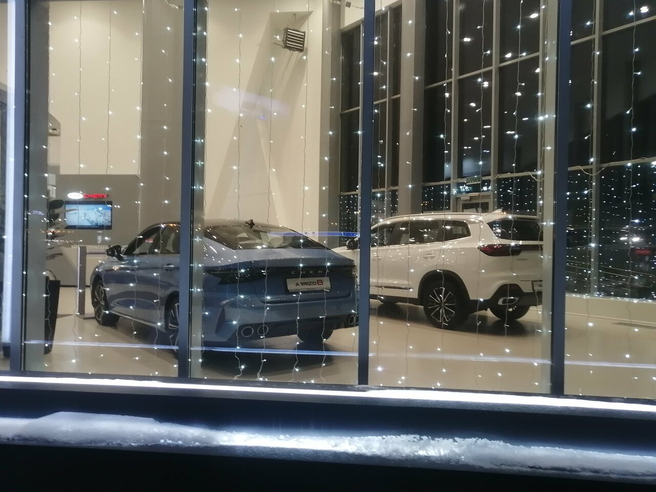 inside