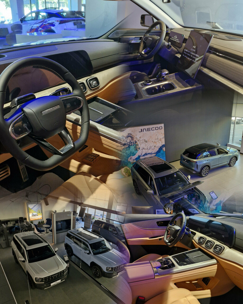 inside