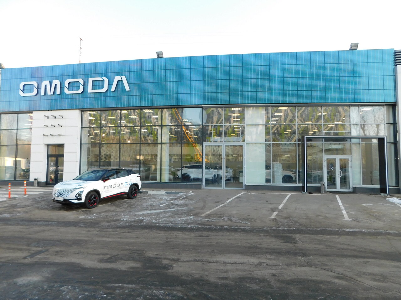 Автомир, Omoda