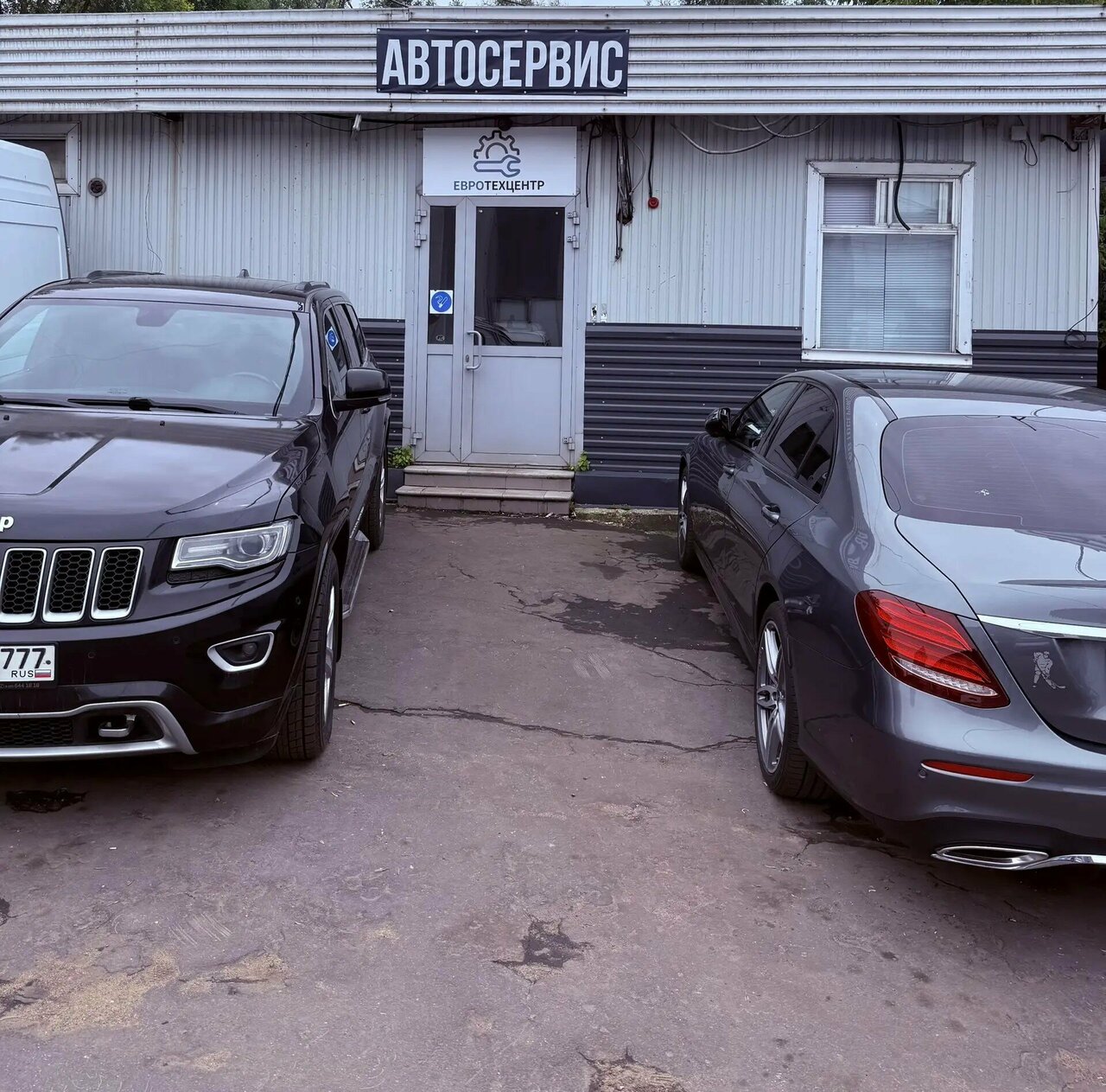 outside