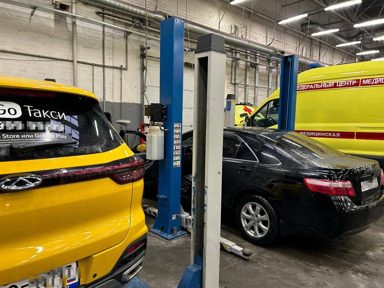 all