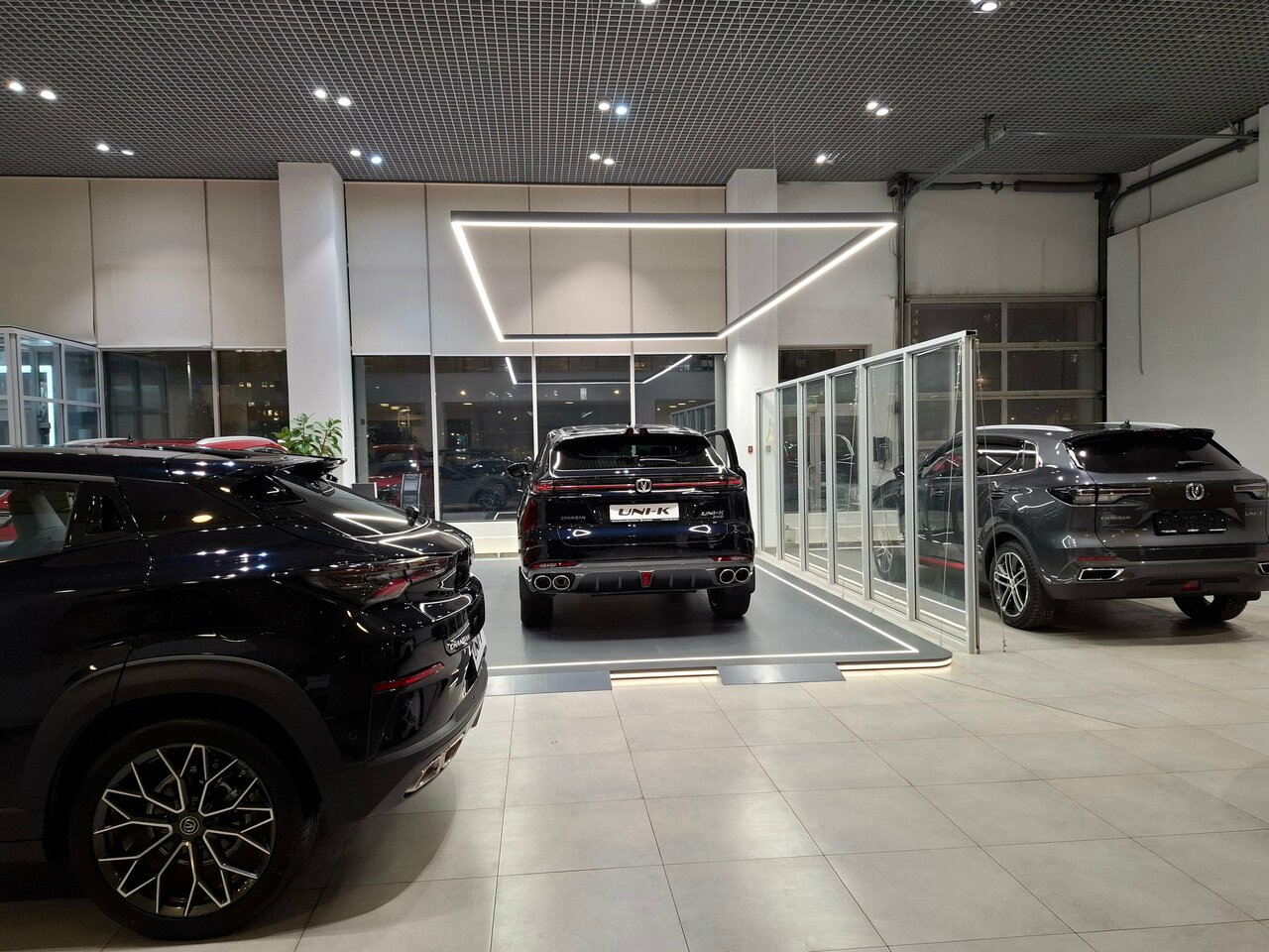 inside