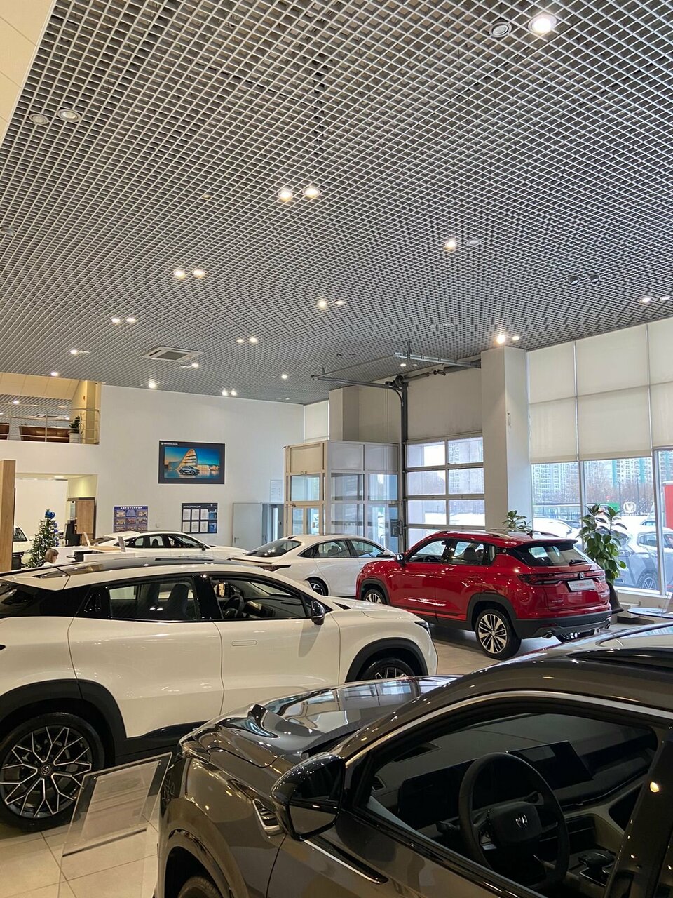 inside