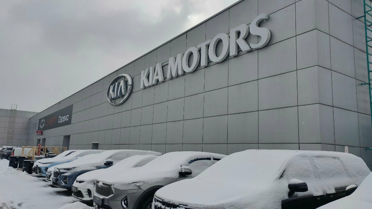 outside
