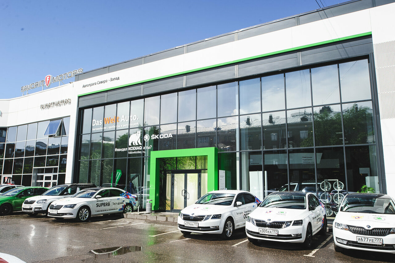 Сервисный центр Skoda Favorit Motors Север