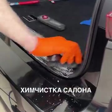 all