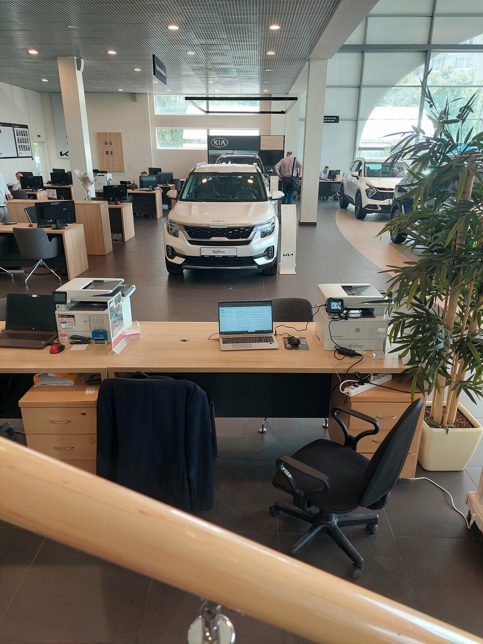 inside