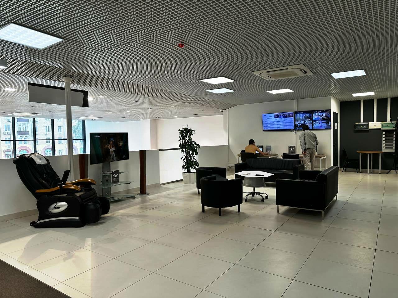inside