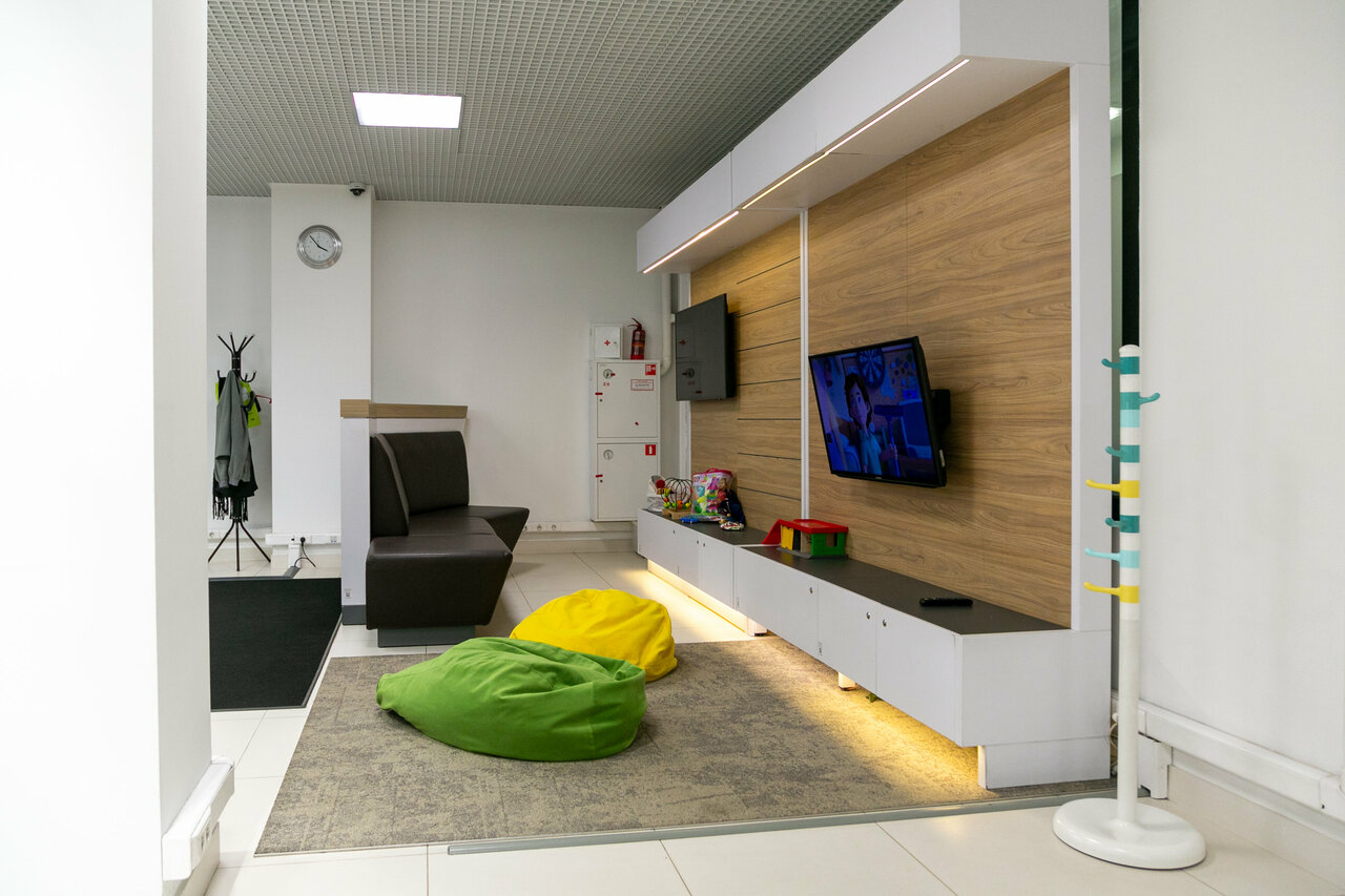 inside
