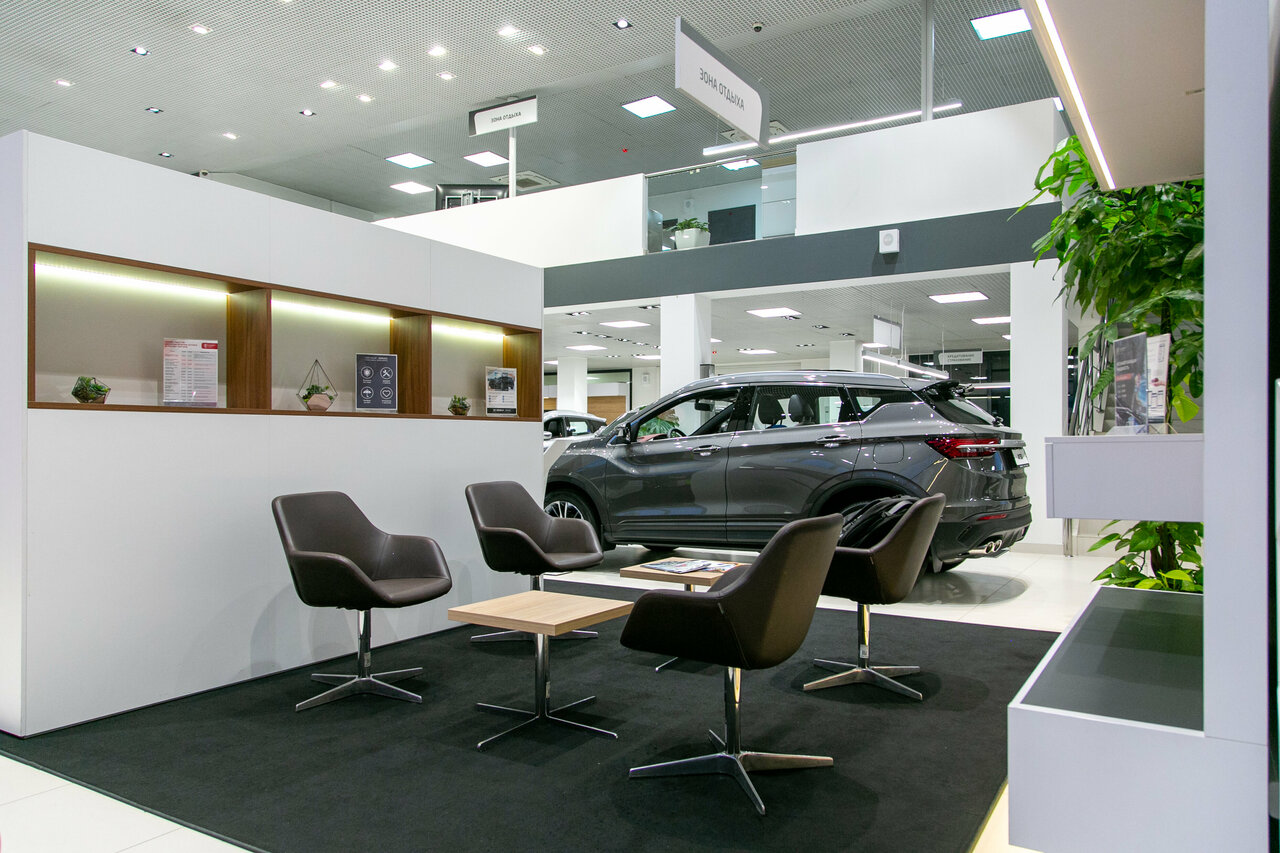inside