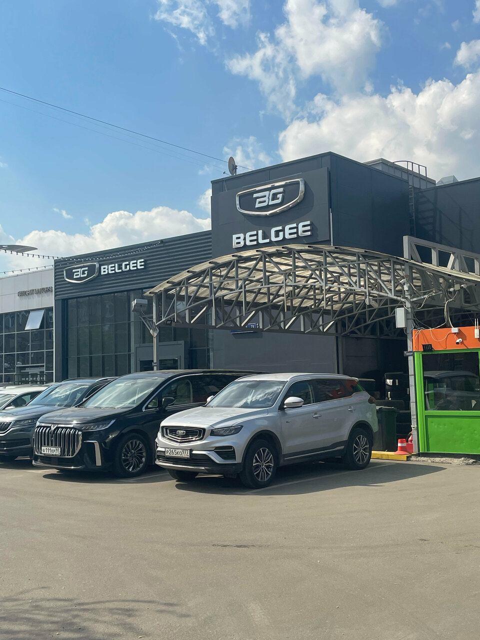 Belgee Favorit Motors Север