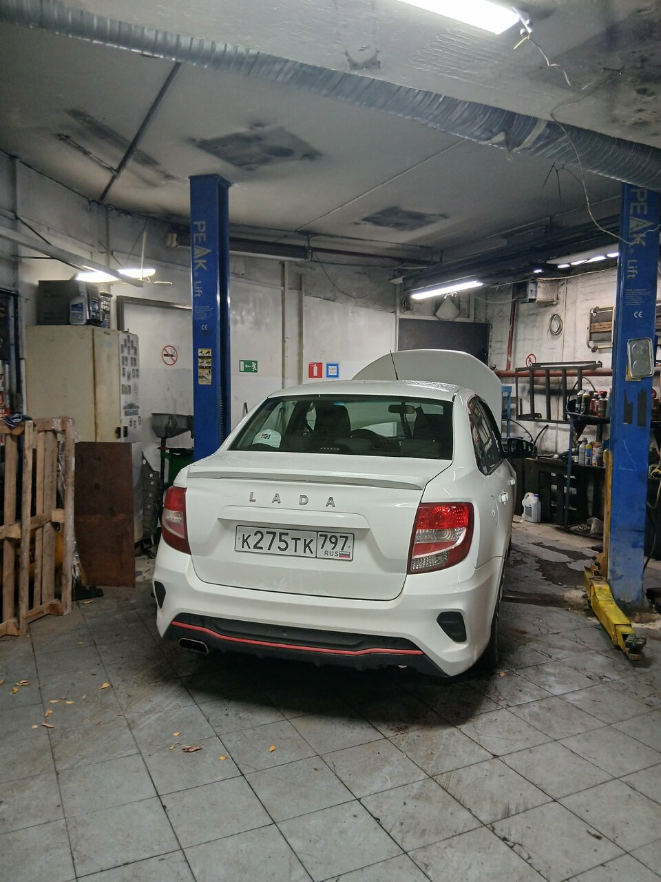 inside