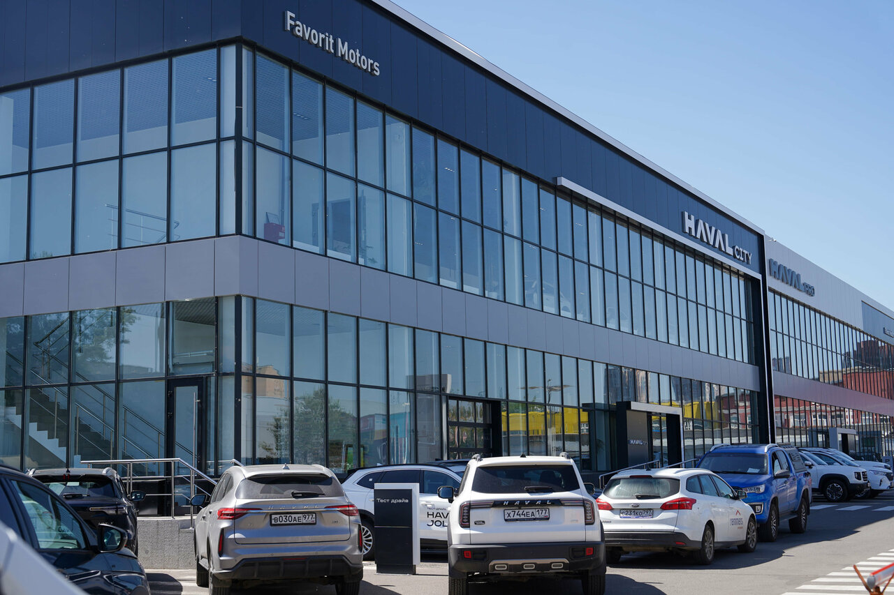 Haval City Favorit Motors