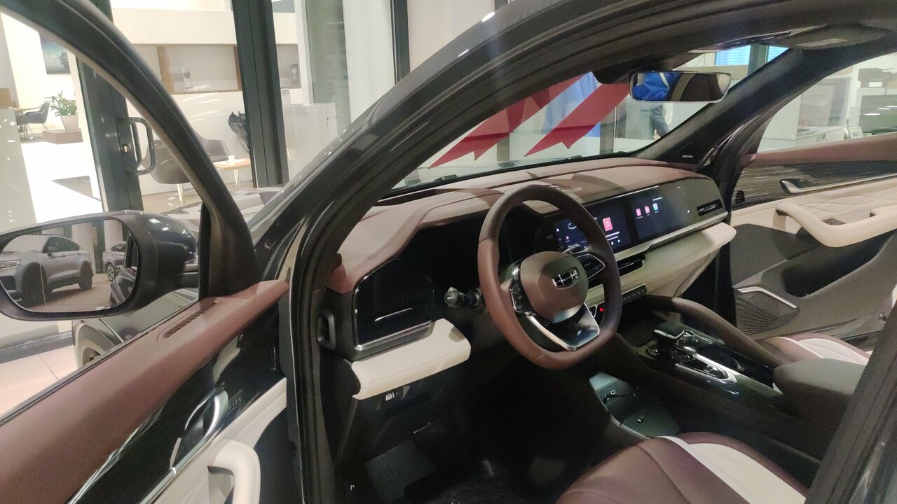 inside