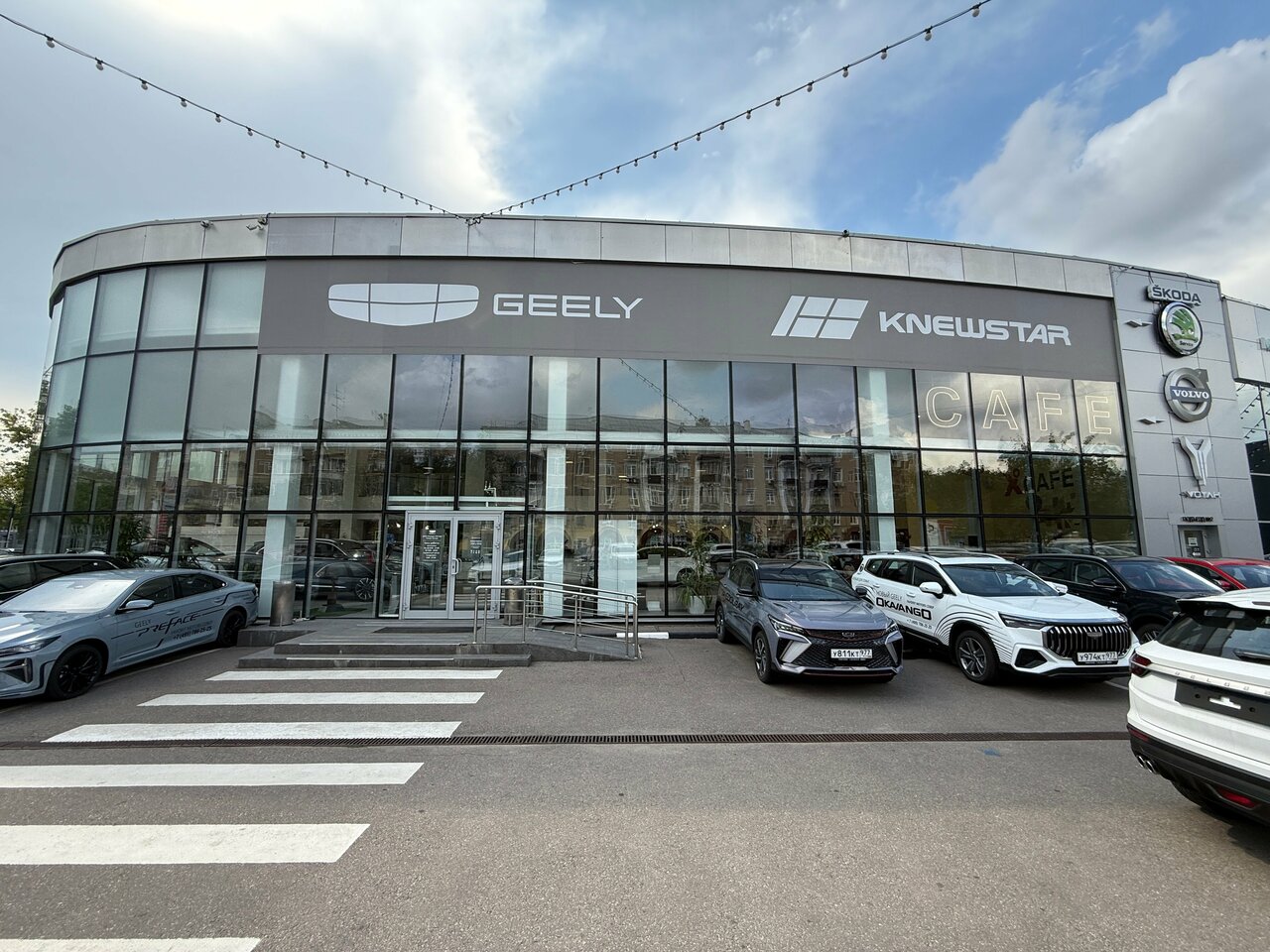 Geely Favorit Motors Север