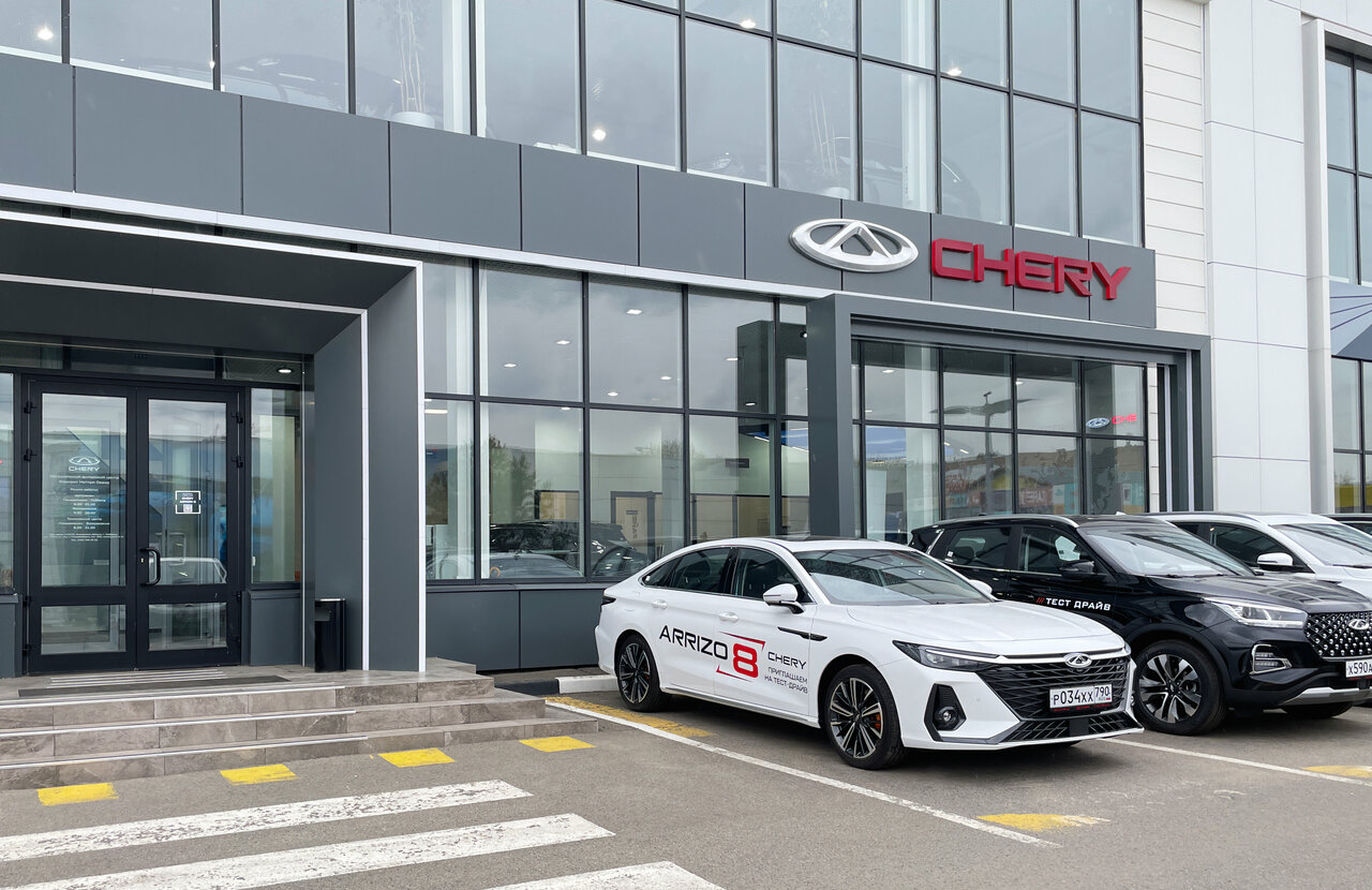 Favorit Motors Север, Chery