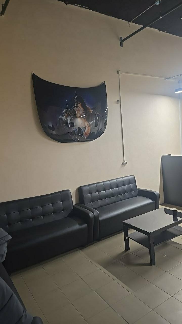 inside