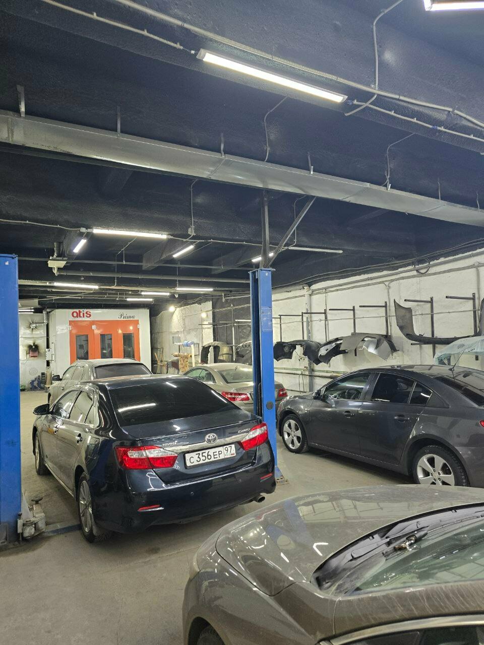 inside