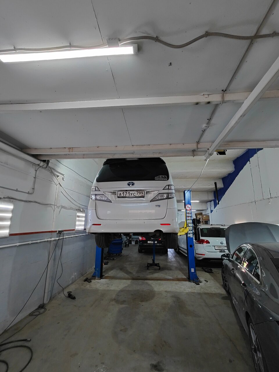 inside