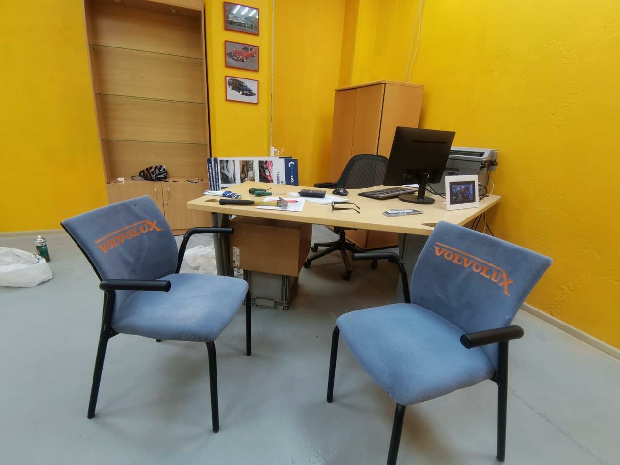 inside