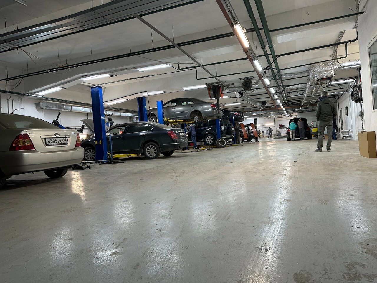 inside