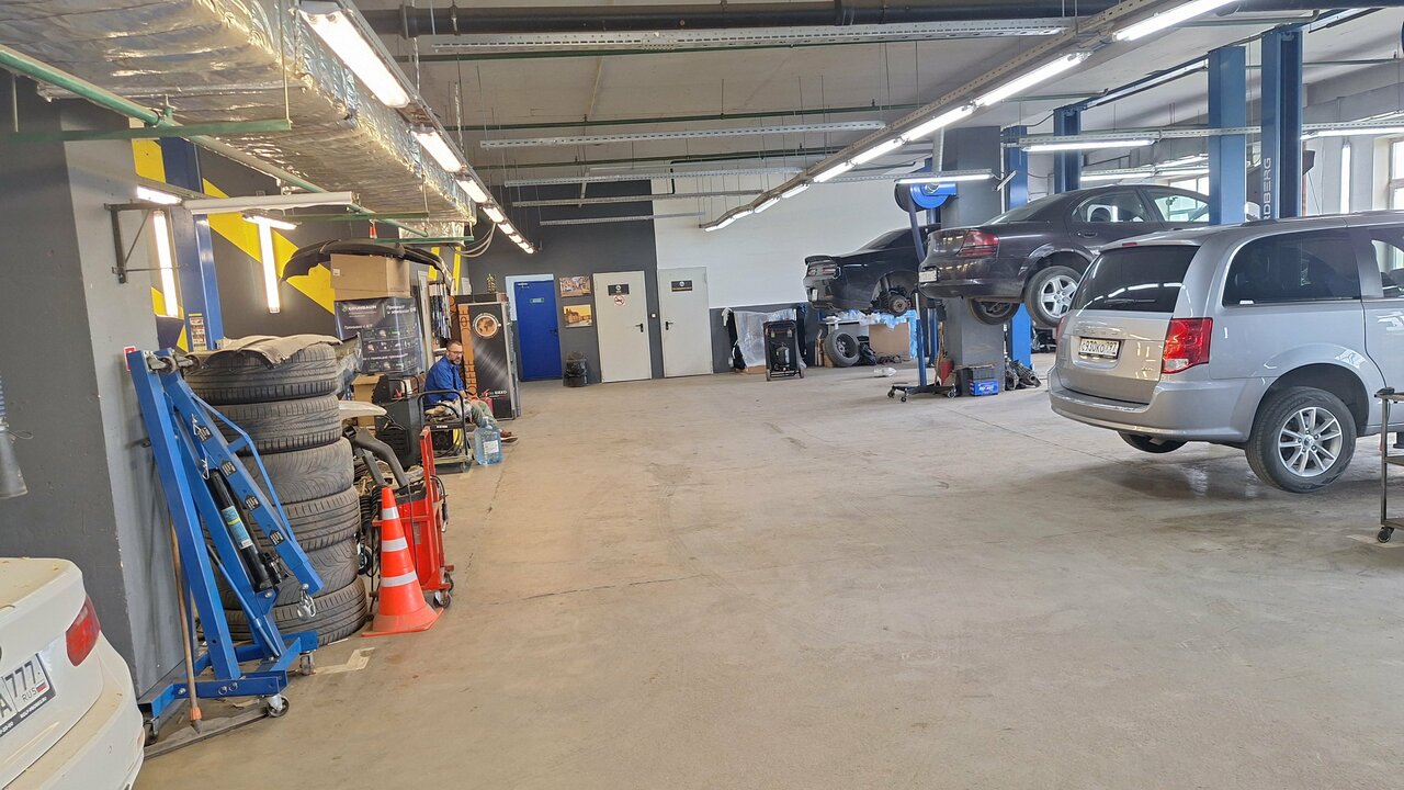 inside