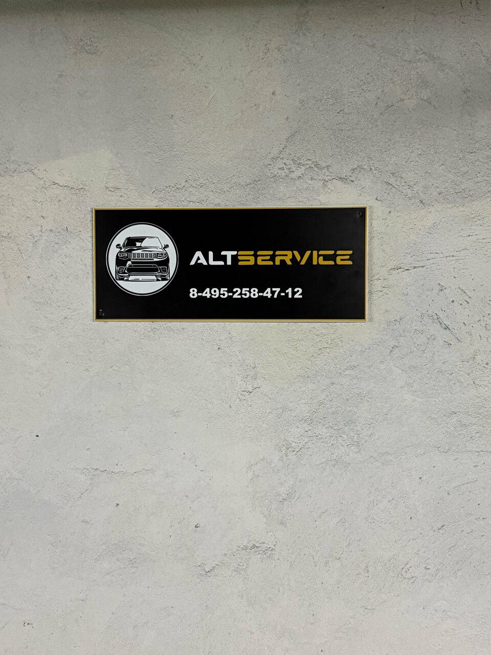 all